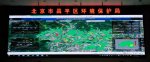 精准治霾亟需廉价多参数传感器监测仪器支持