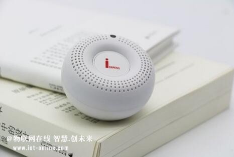 一种生活方式 鹏博士智能环境传感器