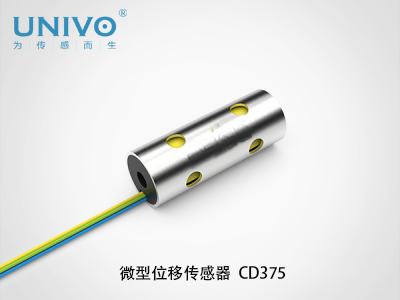 传感器常用的30种术语及简要解释说明！特别适合刚入行的人
