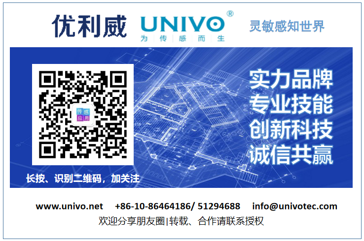 公众号内容页底部图.png