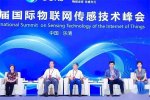 传感器技术创新将筑牢万物互联与智能化基础