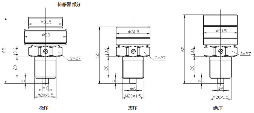传1.png
