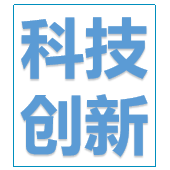 美国研发可将大脑活动转换为可探测的光信号的粒子传感器