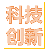 德国研发新型原子传感器，可能彻底改变医学成像