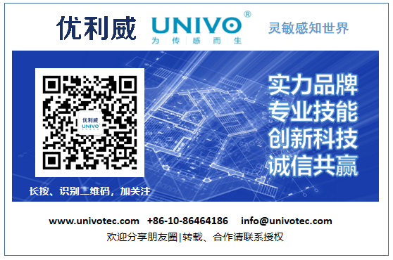 公众号内容页底部图.png
