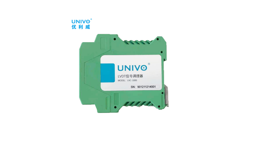 优利威：LVC-1000信号调理器(univo调理模块)