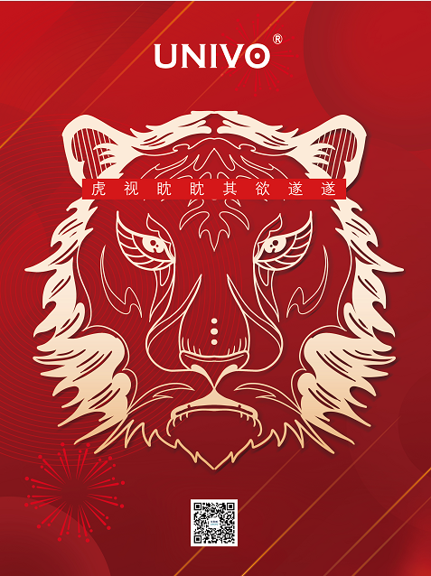 1643191792(1).png