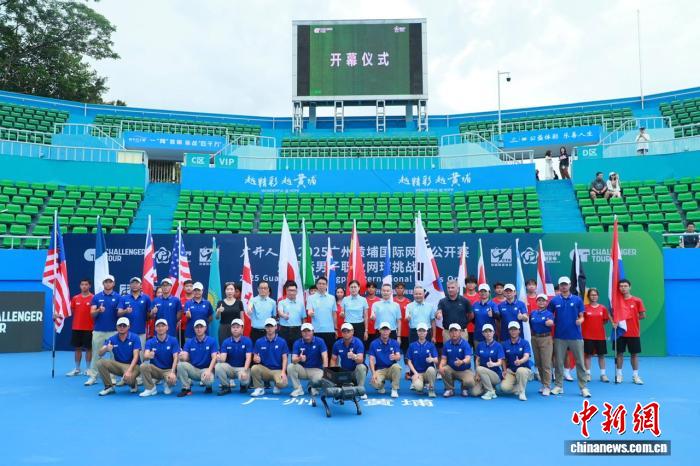 2025广州黄埔ATP100国际男子网球公开赛开幕在即：