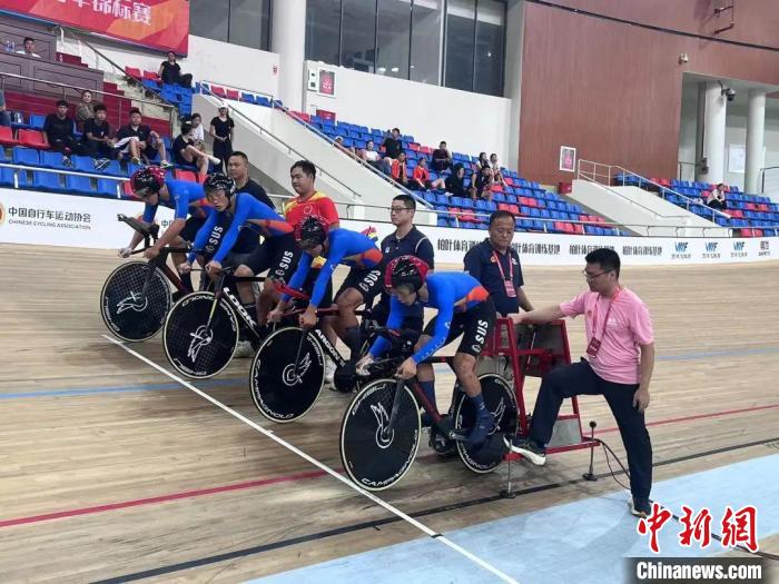 全国场地自行车锦标赛在