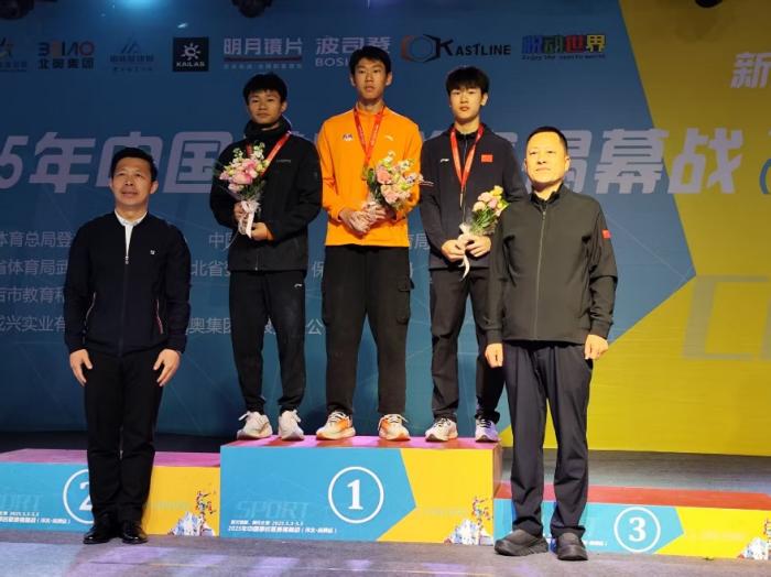 2025中国攀岩联赛揭幕战落幕 湖北选手包揽男女难