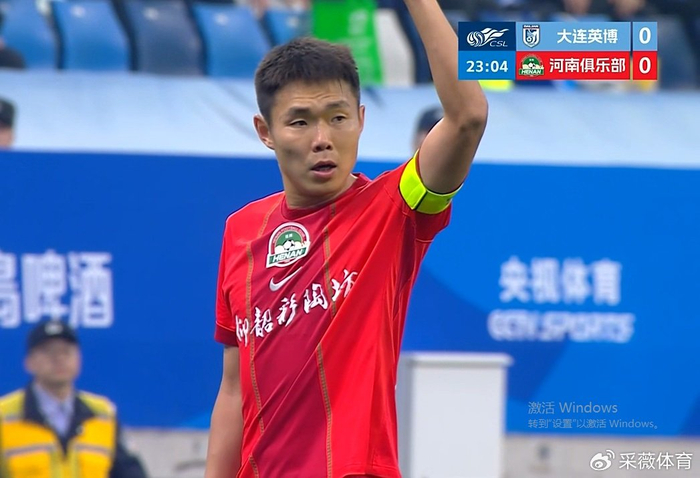 吕焯毅世界波绝杀 河南队遭补时逆转