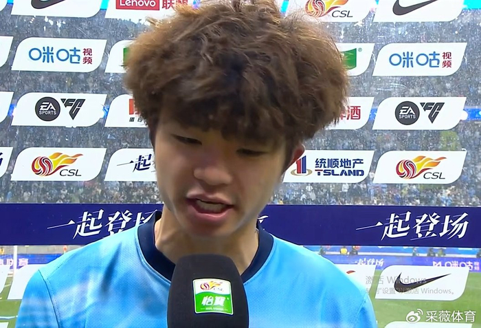 吕焯毅世界波绝杀 河南队遭补时逆转