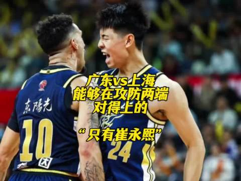 阿尔瓦雷斯27球32助攻，亨利盛赞其全能中锋实力